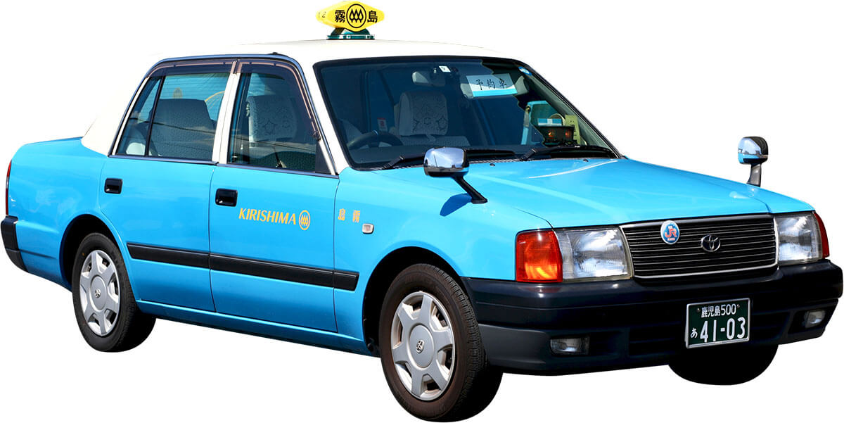 普通車／小型タクシー